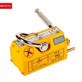 A Series Permanent Magnetic Lifter